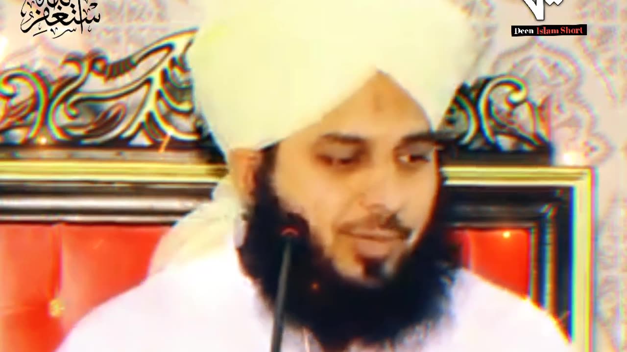 hazrat behlool dana ka waqia? peer ajmal raza qadri rohni bayan?