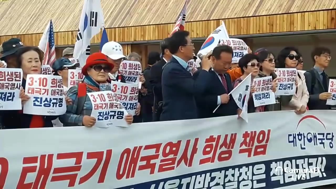 20190505_V3_S02(4FkUyEGFRns)촛불만 사람이고 태극기는 사람이 아닌가요_