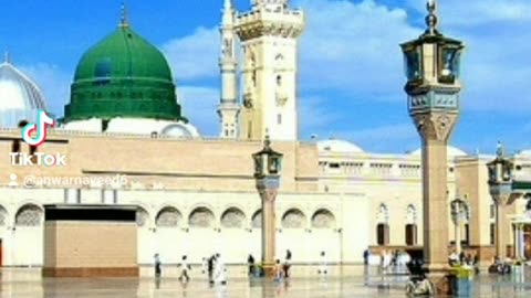 Madina