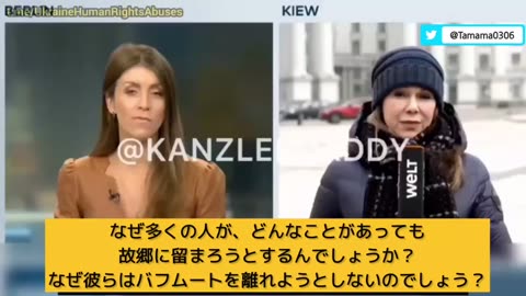 バフムート、避難せずロシア軍を待つ市民、家を奪うウクライナ軍