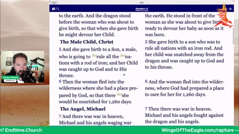 Non Human Technology and Bible Prophecy