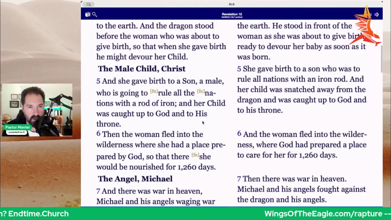 Non Human Technology and Bible Prophecy