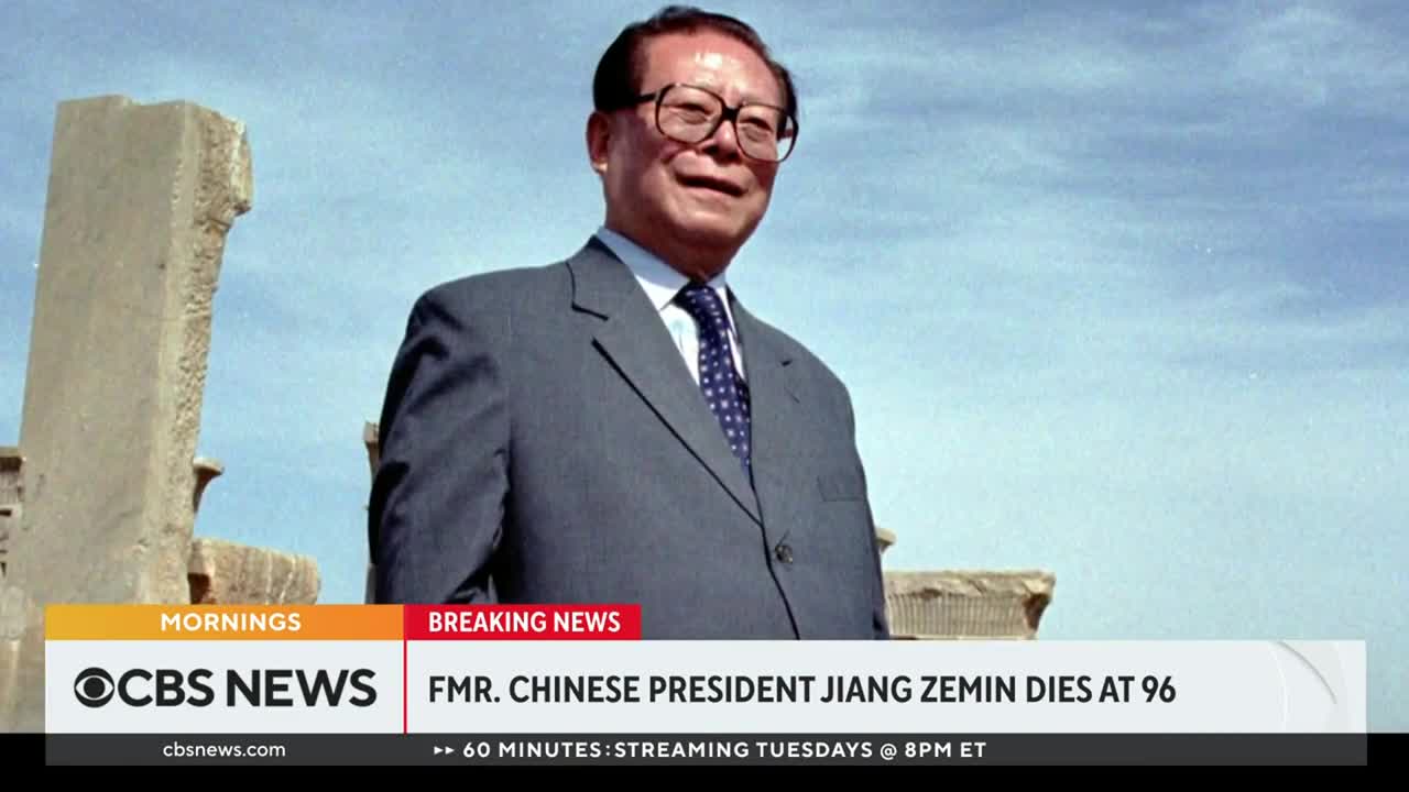 Former Chinese President Jiang Zemin dies at 96