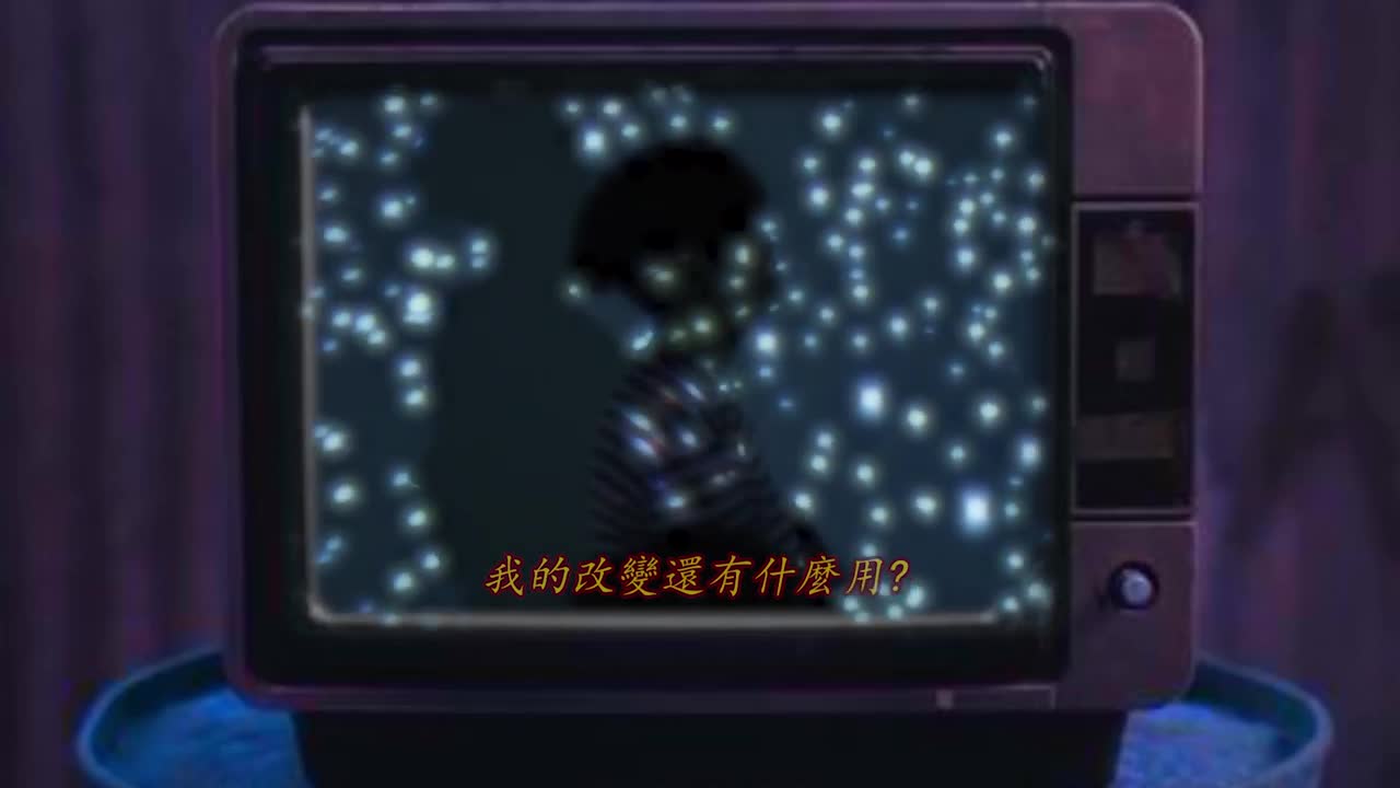 ΛTLΛNTIX -【OㄡO 】ft.Auztin吳昱廷 , LCY呂植宇（Lyrics Video)
