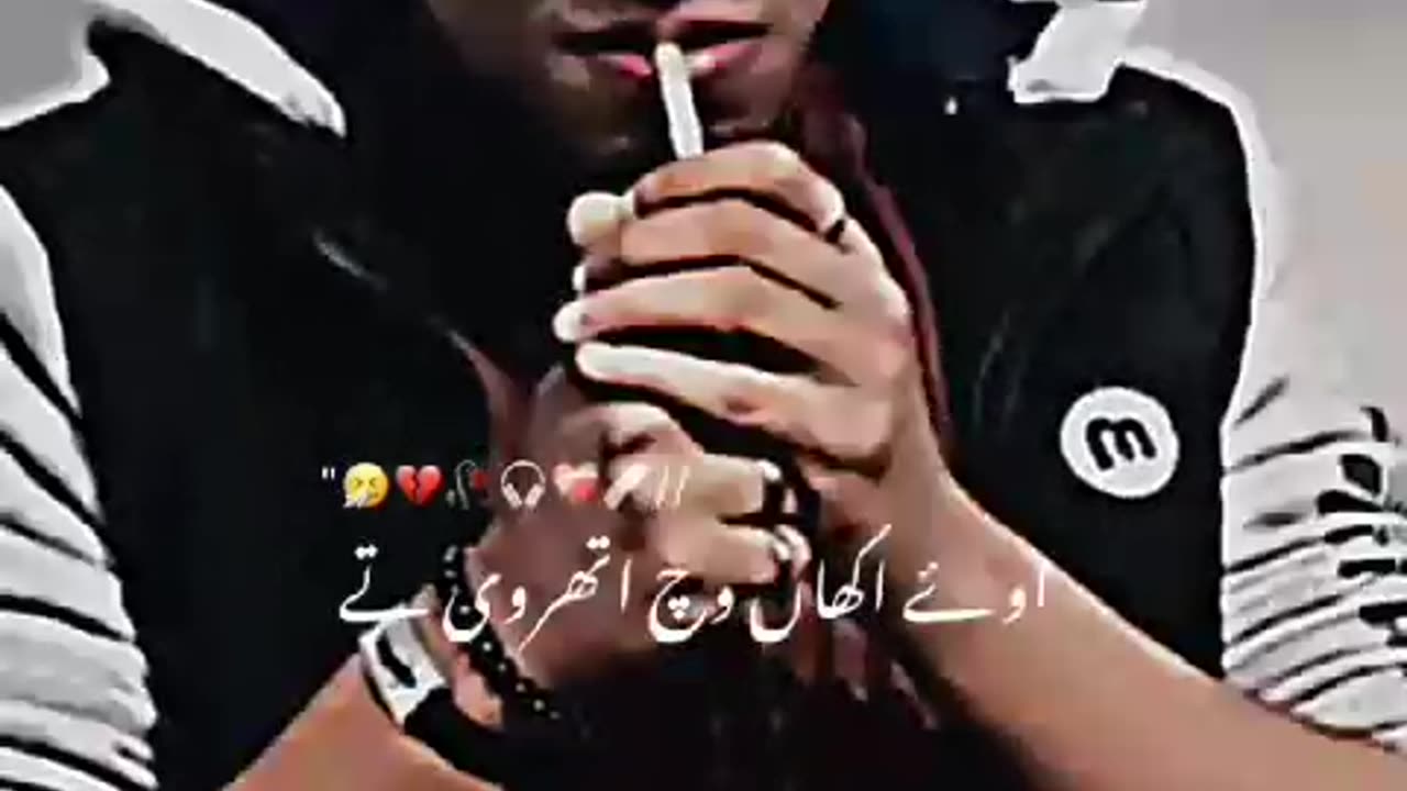lahore pakistan