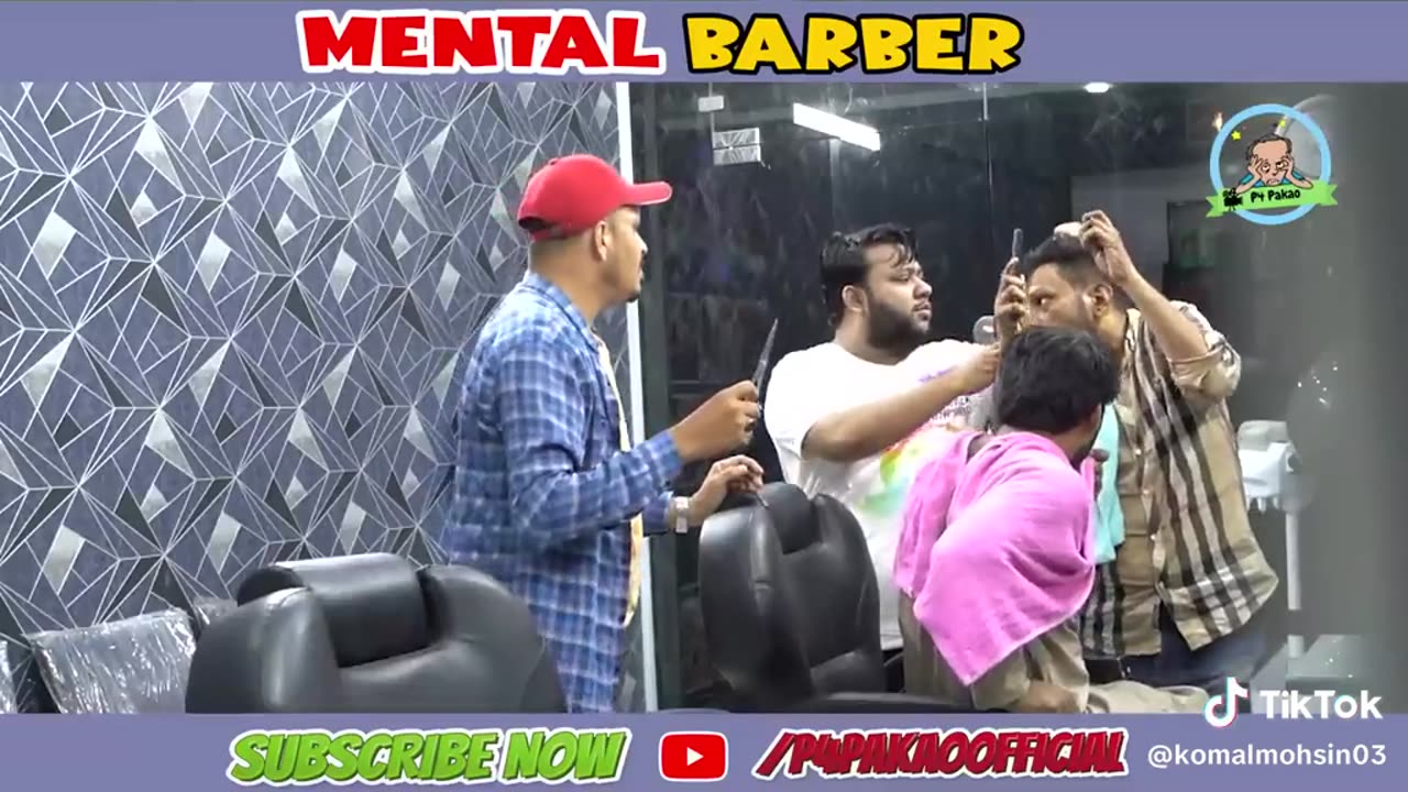 mental barbar