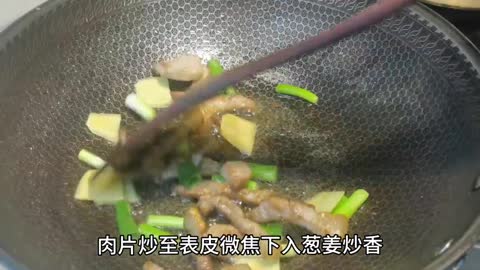 Home-cooked practice of fried tofu