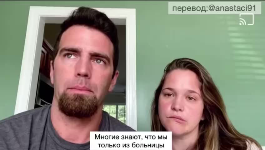 Stroke from vaccine