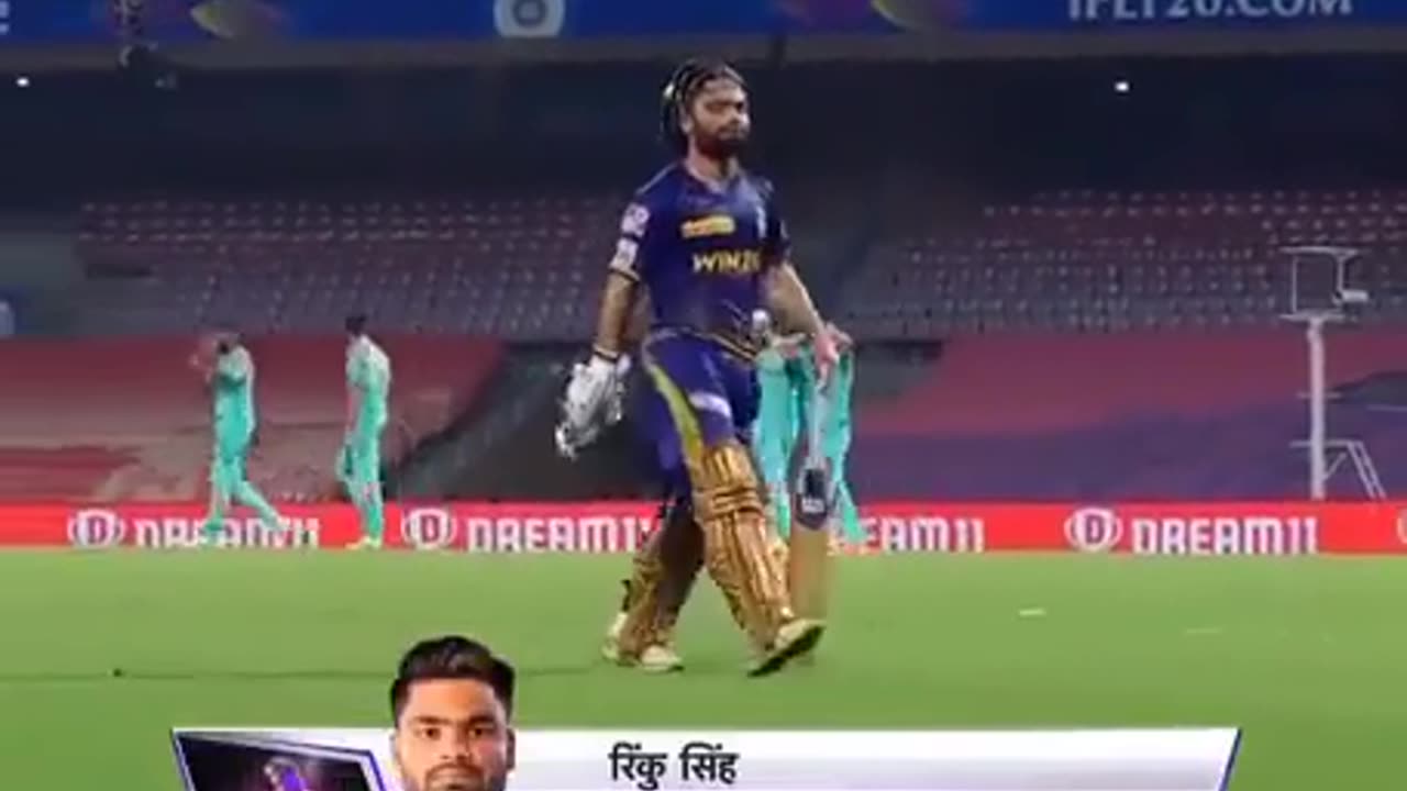 kkr superstar