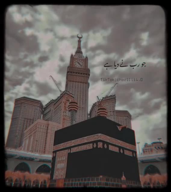 Islamic video status ❤