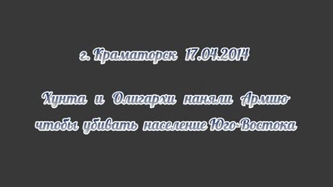 Lidové povstání proti ukrajinské armádě v Kramatorsku v dubnu 2014