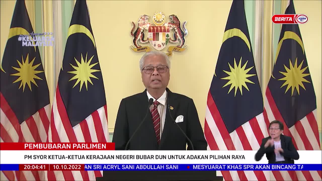 10 OKT 2022 BERITA PERDANA - PM SYOR KETUA-KETUA KERAJAAN NEGERI BUBAR DUN UNTUK ADAKAN PILIHAN RAYA