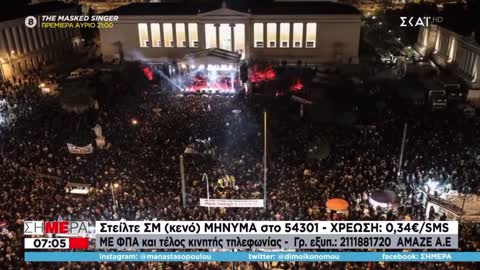 ΑΥΤΑ ΓΙΝΟΝΤΑΙ ΣΤΗΝ ΕΛΛΑΔΑ-ΟΧΙ ΣΤΗΝ ΕΙΣΒΟΛΗ ΠΟΥΤΙΝ ΤΟ ΛΕΝΕ Κ ΧΑΙΡΟΝΤΑΙ