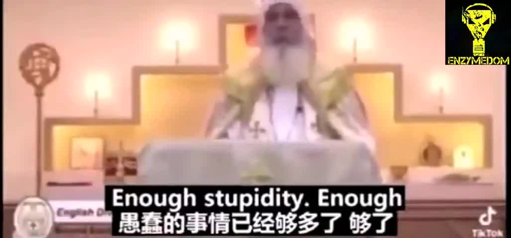 Enough Stupidity