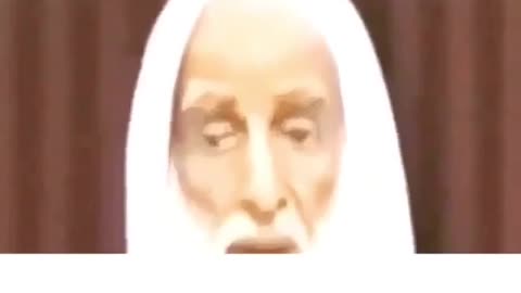 الشيخ ابن عثيمين