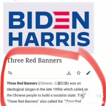 If you missed our other posts | #Meatball is literally selling the presidency to the highest bidder