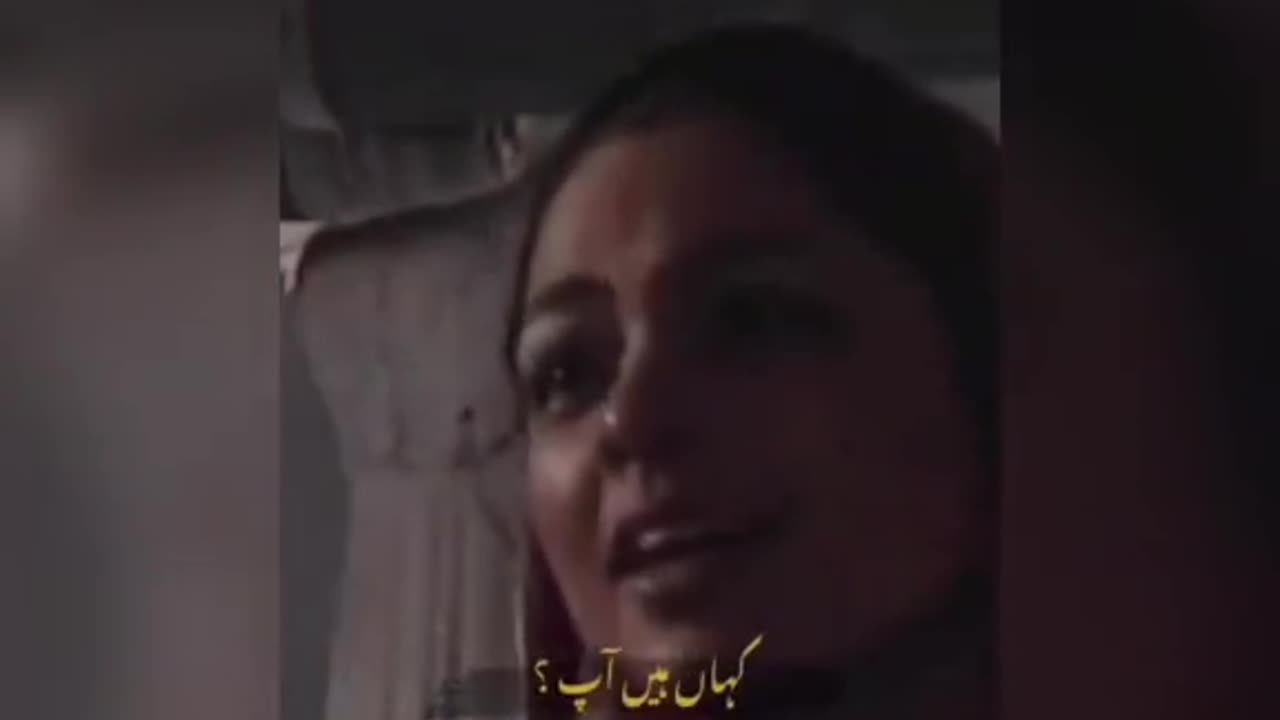 Kuch hmari khabar nh Ati