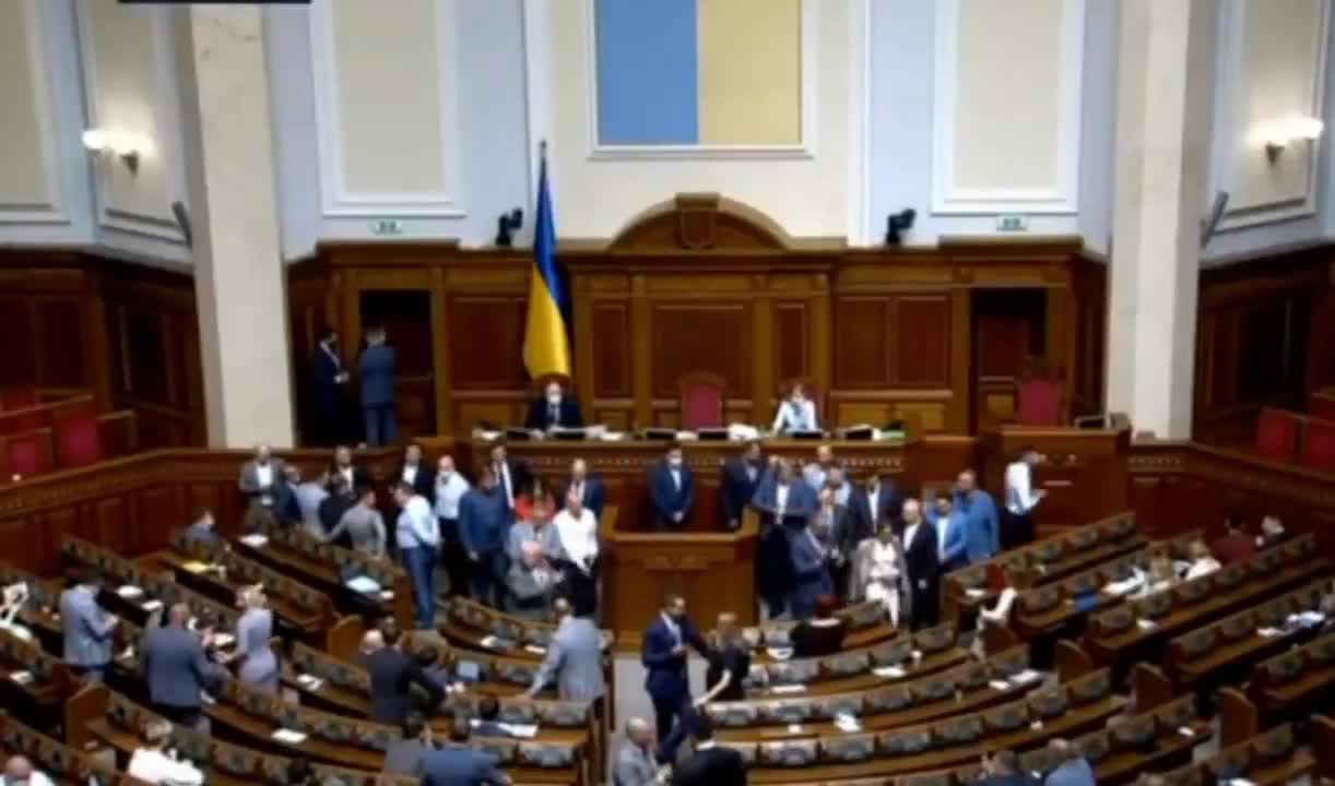 Glorifikace fašismu na Ukrajině