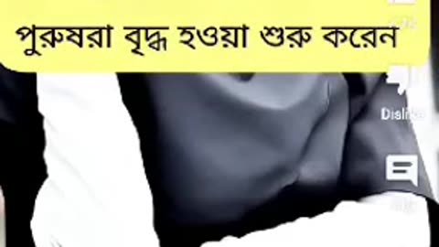 ত্বীন ফল সম্পর্কে আল্লাহর বাণী