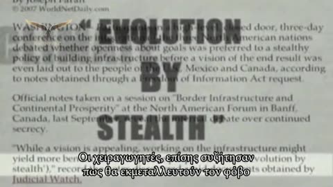 Λέσχη Bilderberg