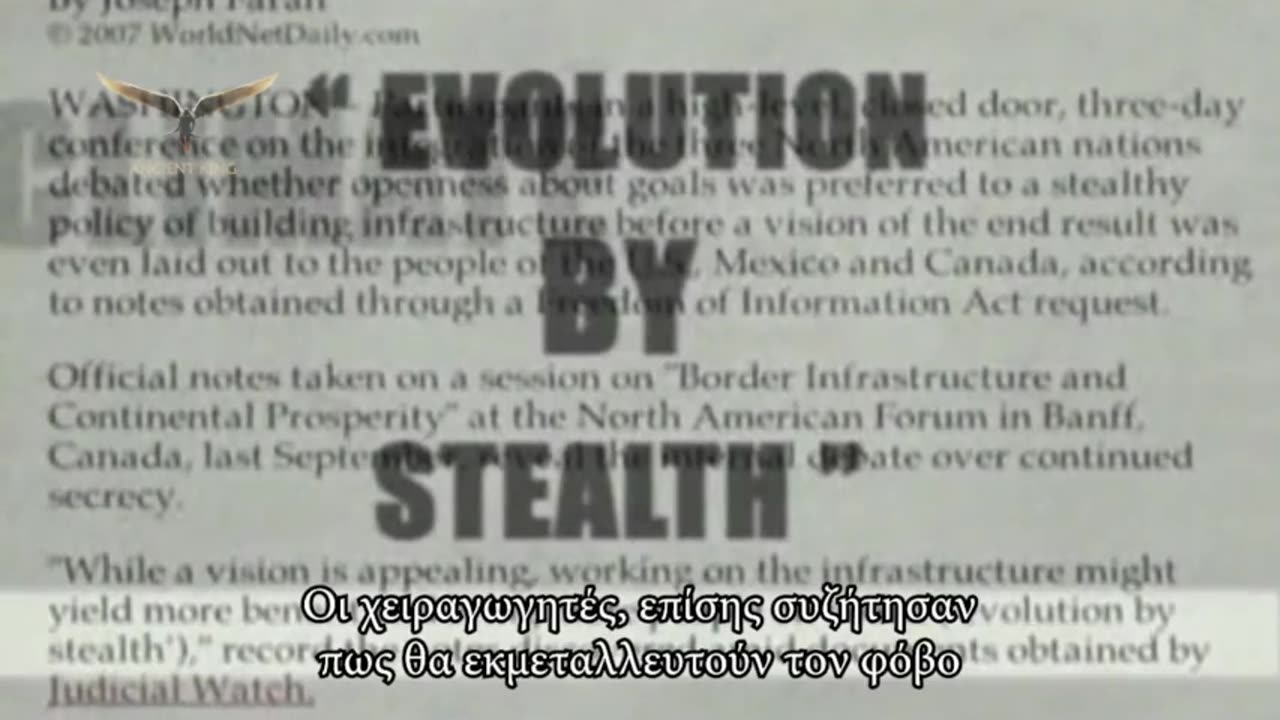 Λέσχη Bilderberg