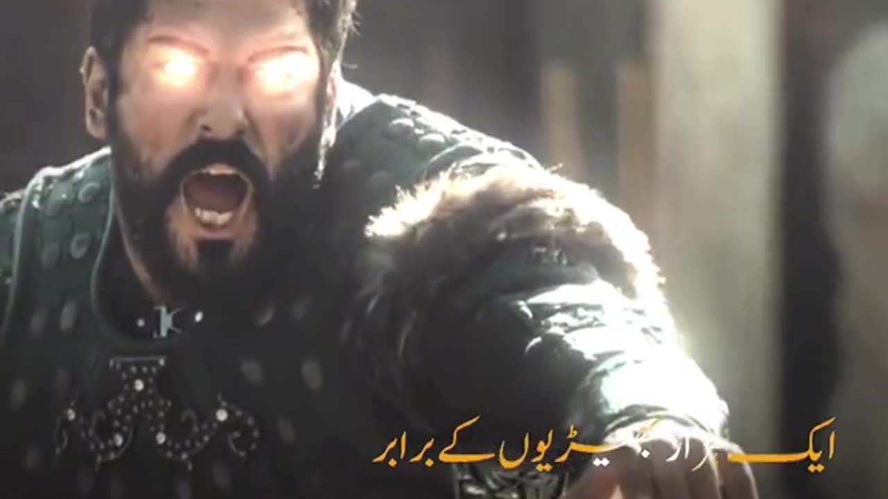 Osman series song