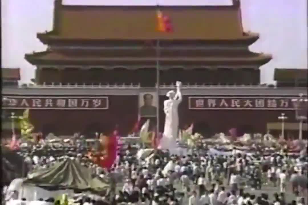 The CCP in 1989 - Typical Violent and Authoritarian Communism