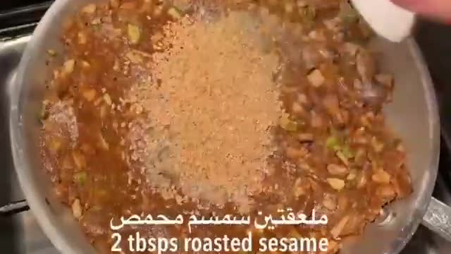 ‏- طـريقـة عـمل تمر رول بالمڪسرات”🌰🥜“