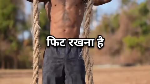 Gym motivation