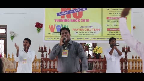 Amit Pani Live Performance (Hallelujah Hallelujah) song.