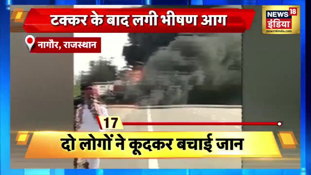 Today Breaking News LIVE : आज 23 मई 2023 के मुख्य समाचार | Non Stop 100 | Hindi News | Breaking