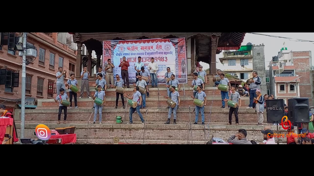 Pula Dhya | Dha Baja | Basantapur | 2080