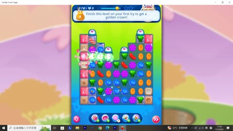 Candy Crush Saga Record (Level 570)