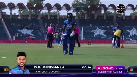 SL Vs Afghanistan ACC 2023 HIGHLIGHTS