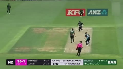 Bangladesh _ VS _New Zealand 2nd T20 Highlights