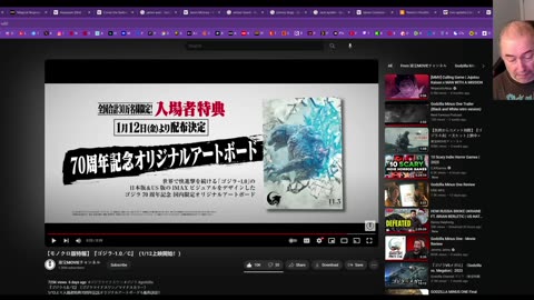 Godzilla Minus One Black & White trailer review