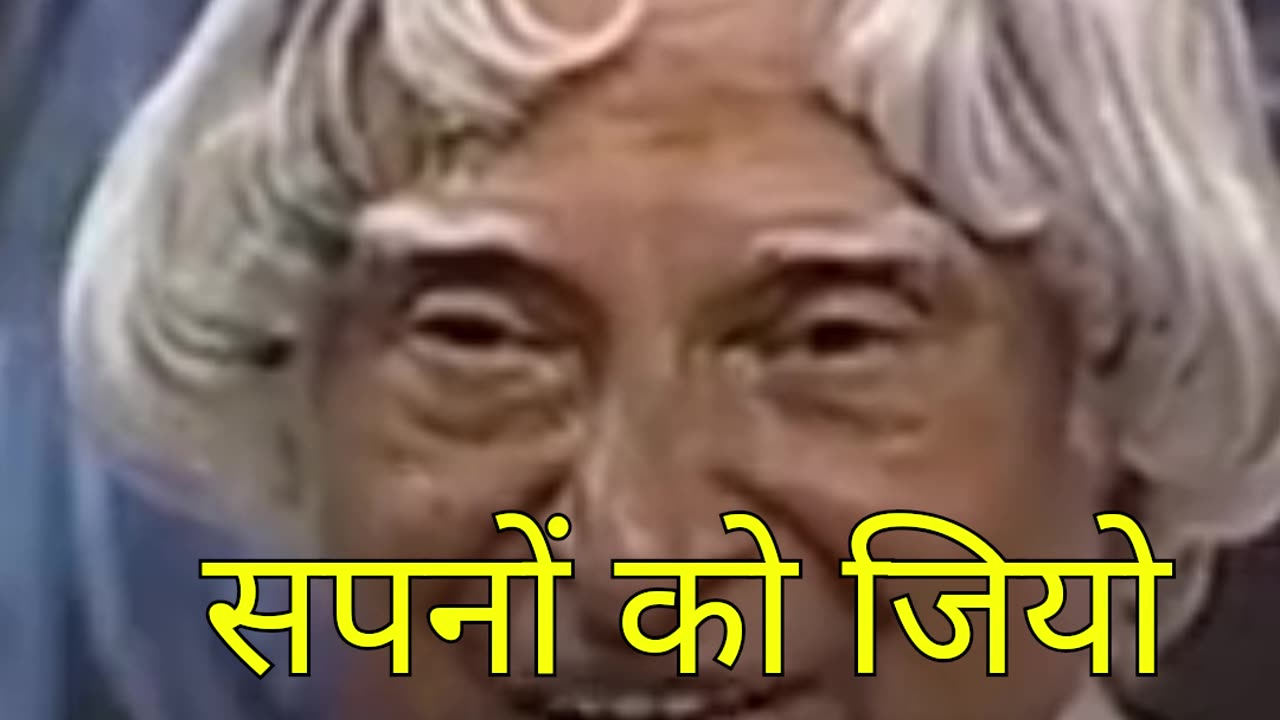 Motivation in Hindi - Dr. APJ Kalam