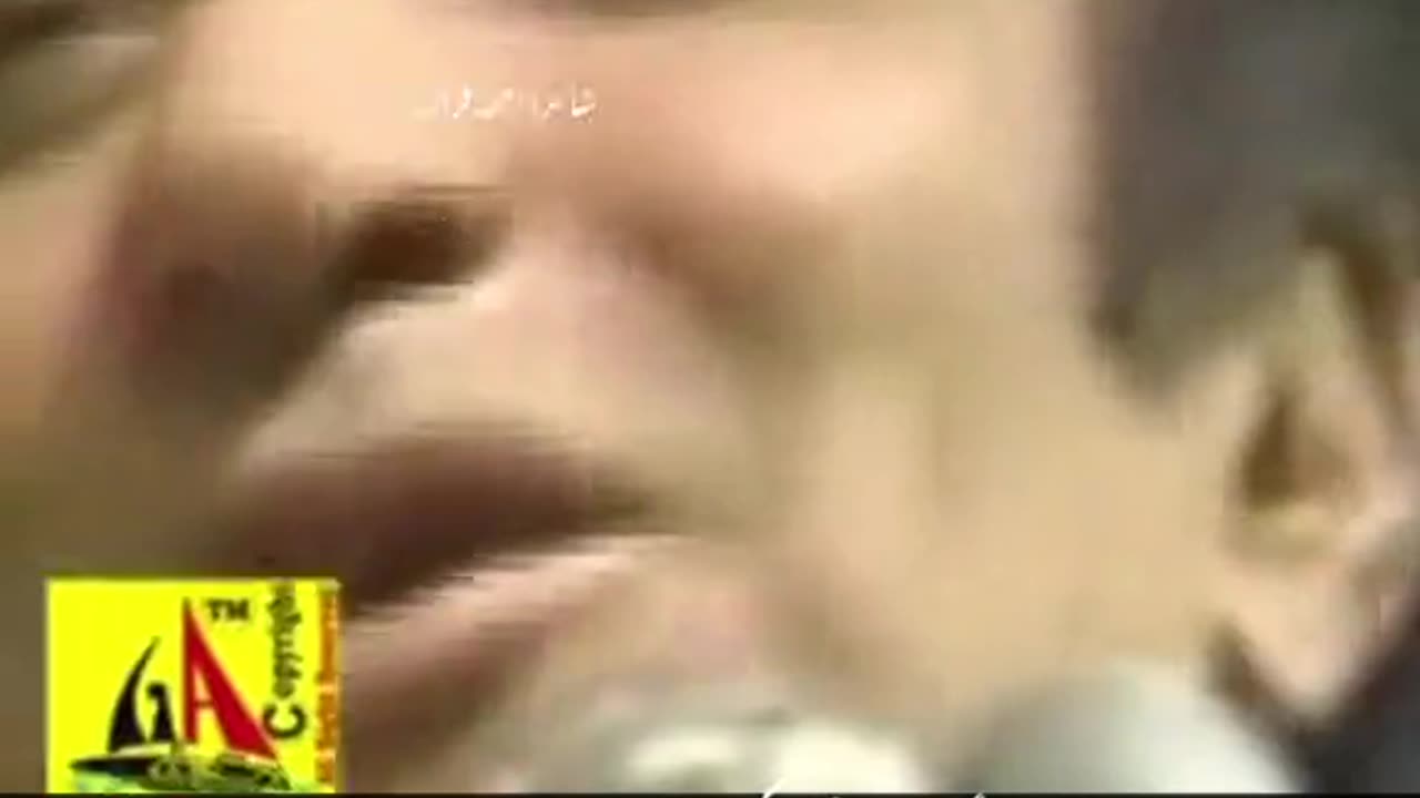 Salwta he mera chehra pa to herat kw ha