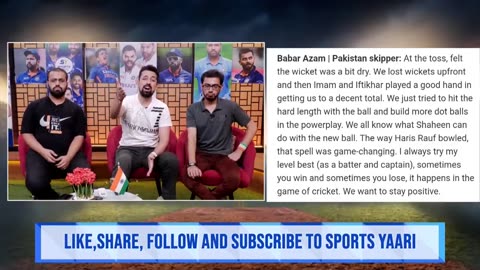 Babar azam statement