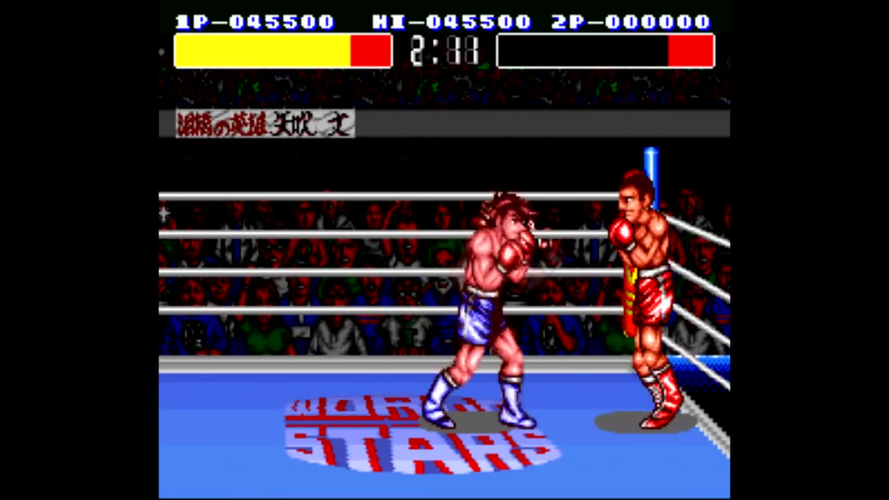 Every Super Nintendo Boxing Game - SNESdrunk