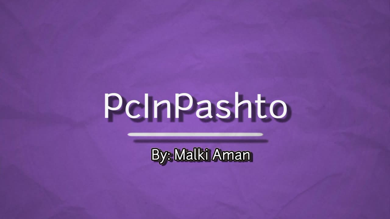 PcInPashto