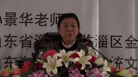 30.孫景華《化性談》講於山東淄博金陵寺 15集 2013.4上旬