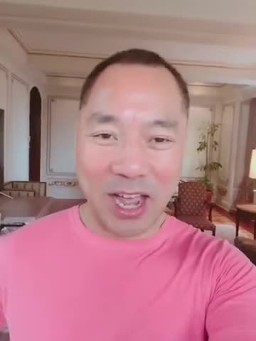 20181115文贵先生视频¹：离发布会还有4天