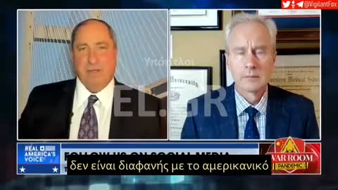 Dr. McCulloughΗ ΚΥΒΕΡΝΗΣΗ ΚΑΙ ΤΟ ΥΠΟΥΡΓΕΙΟ ΥΓΕΙΑΣ ΤΩΝ ΗΠΑ ΑΠΟΚΡΥΠΤΕΙ ΣΤΟΙΧΕΙΑ ΓΙΑ ΤΙΣ ΠΑΡΕΝΕΡΓΕΙΕΣ ΤΩΝ ΕΜΒΟΛΙΩΝ