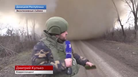 Russian report on the progress in Bakhmut.