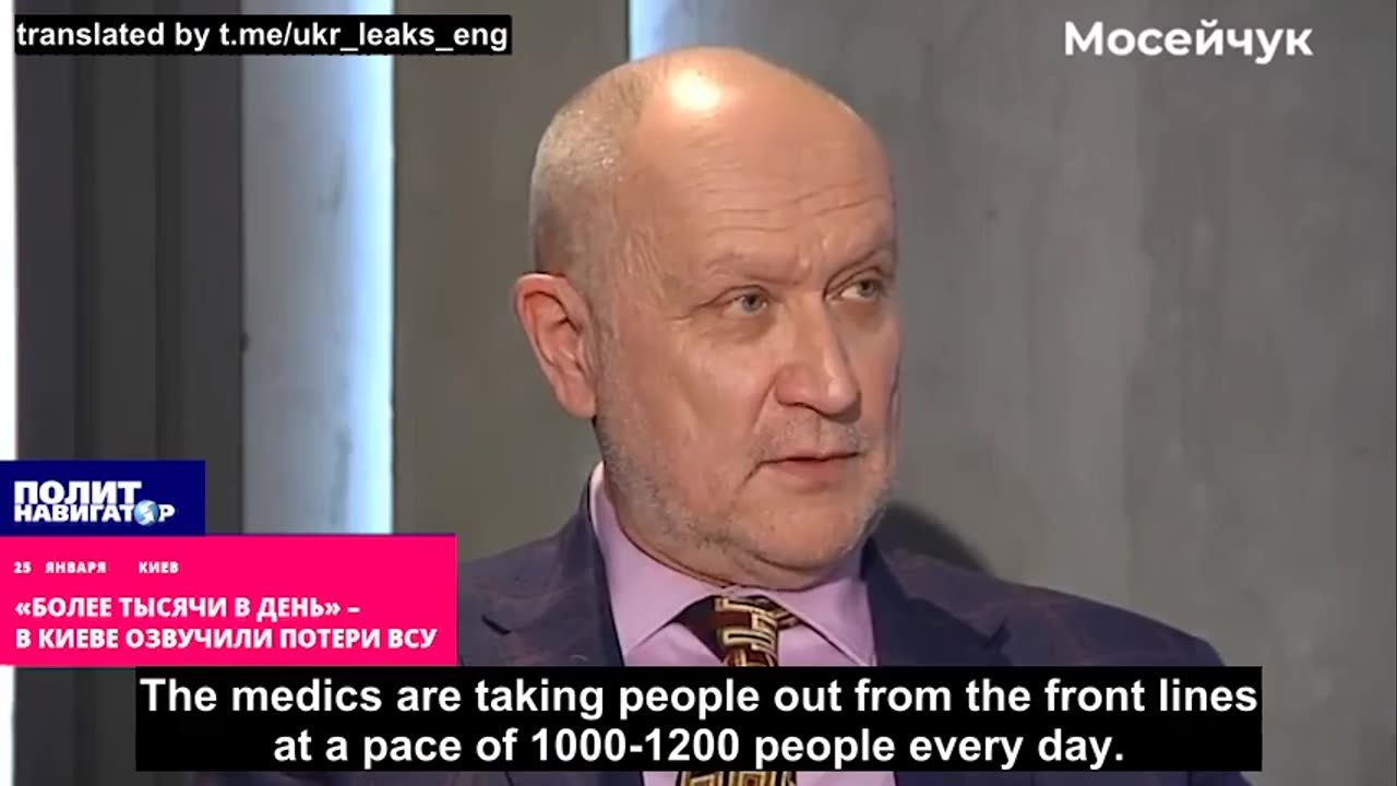 Danylo Yanevsky (Ukrainian Journalist) estimates their casualties to be "1000-1200 people every day"