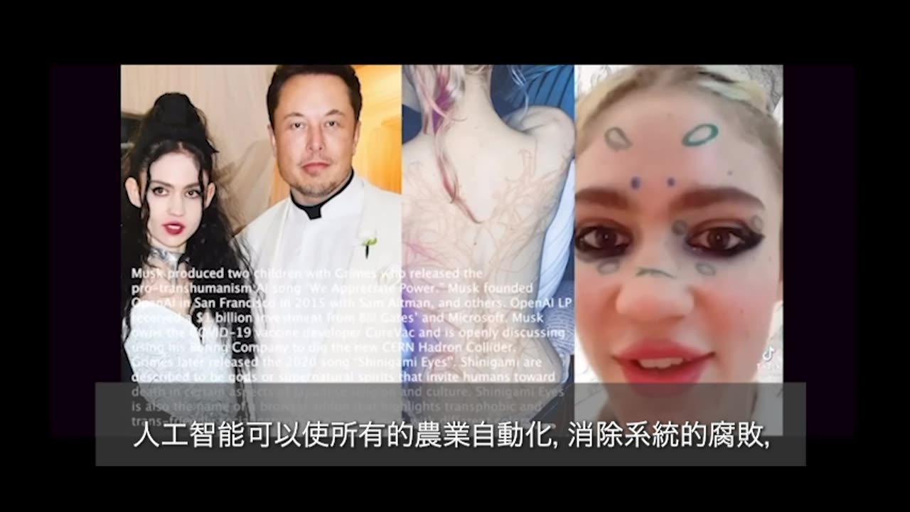 數字貨幣來了 金磚國家來了