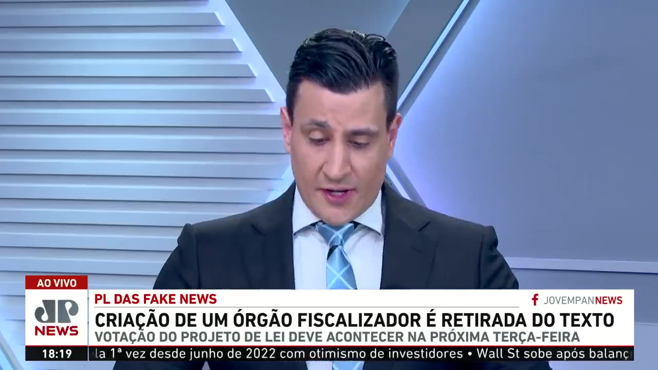 Criação de um órgão fiscalizador é retirada do texto