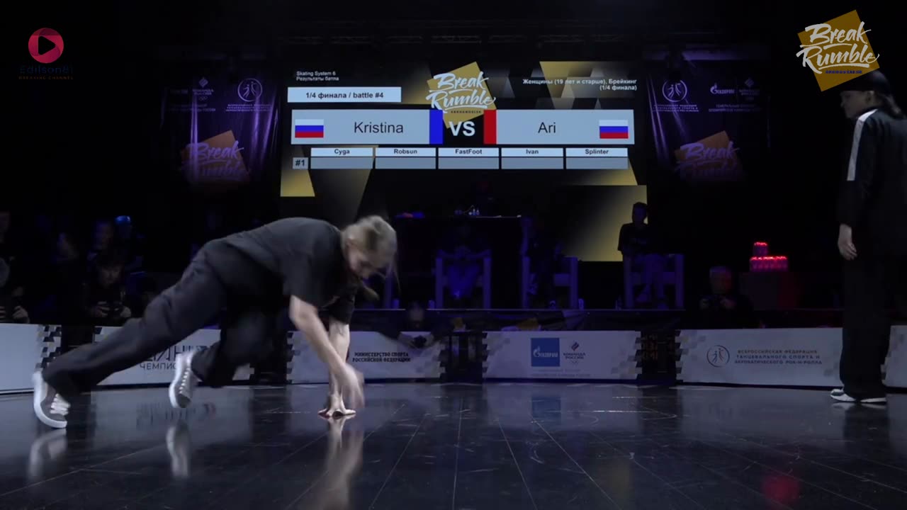 BGIRL KRISTINA VS BGIRL ARI | TOP 8 BGIRLS | BREAK RUMBLE ARKHANGELSK 2023