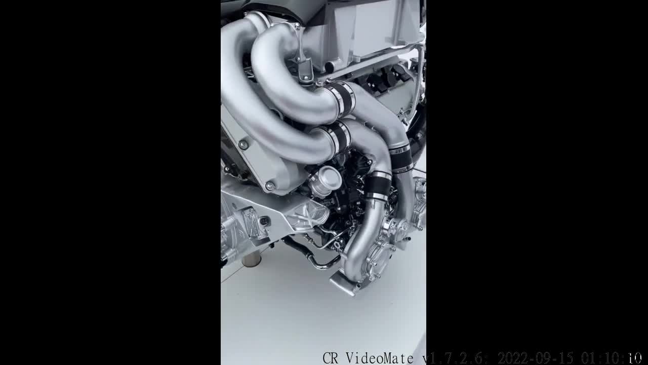 Budi engine presentation